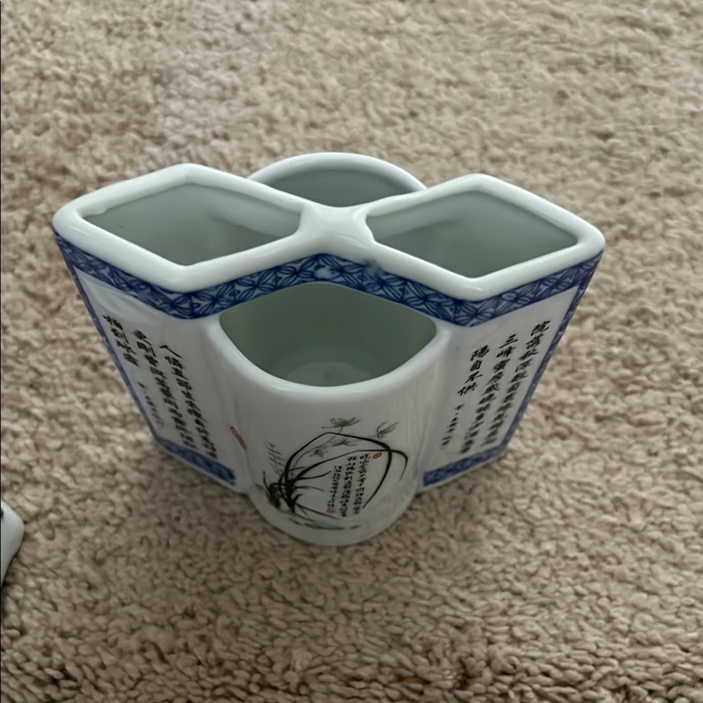 Vintage Chinese Brush Pot